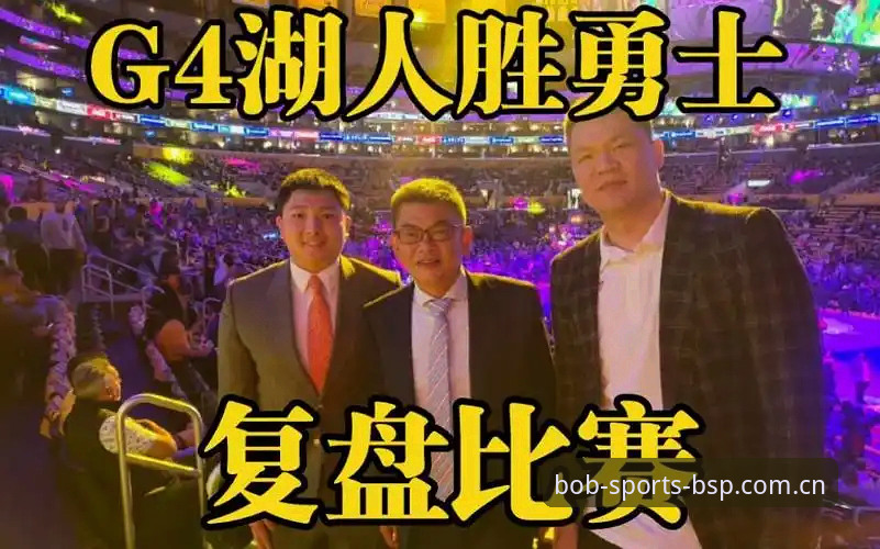 半岛体育下载链接 资深技术评测员复盘上海G4:半岛体育官网数据使用心得与轮换实战观察